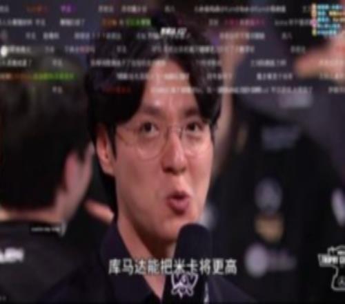 這鍋背的DOTA2主播Zard：都怪TS選維魯斯要不tes哥哥奪冠了！