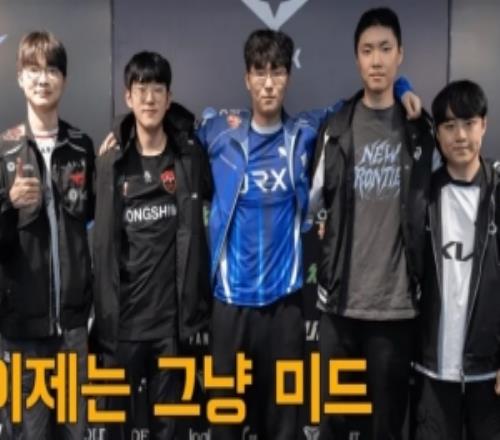 Faker：和Chovy選手同隊比賽，感覺非常有趣