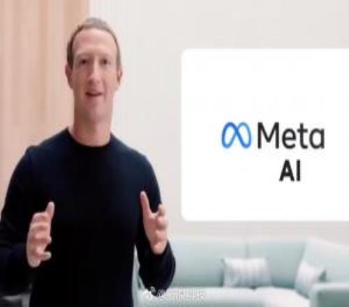 元宇宙遭滑鐵盧Meta現(xiàn)實(shí)實(shí)驗(yàn)室裁員超1000人戰(zhàn)略重心從元宇宙轉(zhuǎn)向人工智能設(shè)備