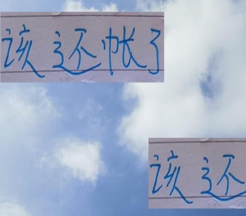 也是倒反天罡！利物浦+中超申花經(jīng)常絕殺別人現(xiàn)在輪到他們被絕了