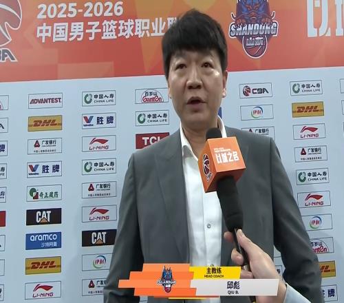 山東vs新疆前瞻：兩隊近況不佳壓力大，邱彪欲拿老東家祭旗