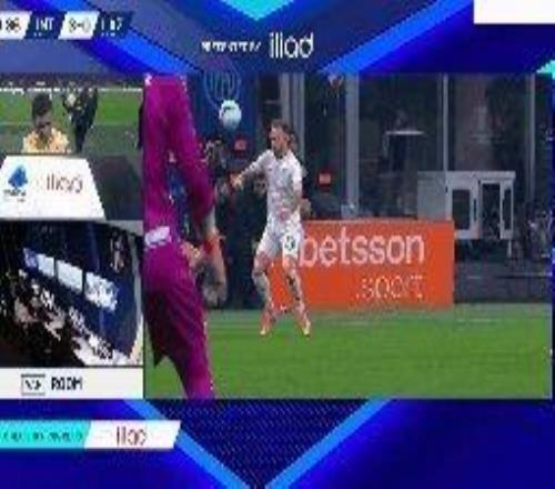 【意甲】勞塔羅閃擊博尼破門(mén)國際米蘭2比0拉齊奧