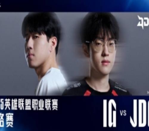 LPL資格賽第三日宣傳片xun：保持好我的進攻，然后打碎對面