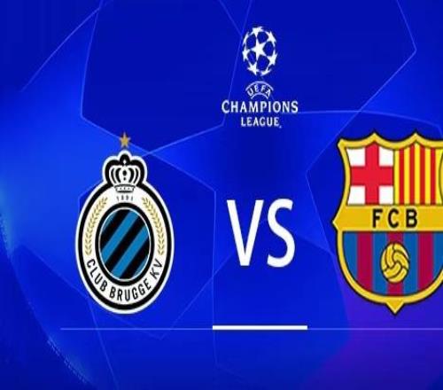 爆爆爆！?。≈苋龤W冠前瞻：布魯日vs巴薩