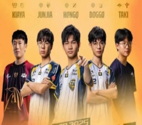 2025年LCP年度最佳陣容揭曉！GAM、CFO、TSW選手攜手入選
