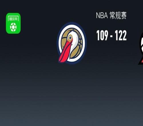 開(kāi)拓者122109鵜鶘，楊瀚森出戰1分35秒被棄用，阿夫迪亞34+7+11