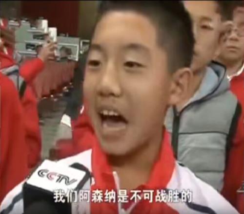 五大聯(lián)賽球隊(duì)本輪歐戰(zhàn)小結(jié)：誰的底褲掉了，誰的臉不要了