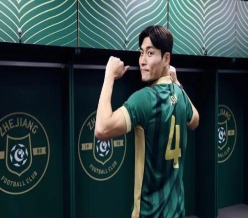 官方：浙江官宣全北現代隊長(cháng)樸鎮燮加盟