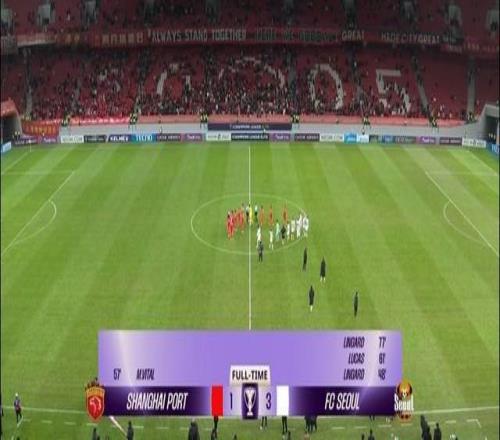 13！11！中超兩強(qiáng)亞冠1平1負(fù)，宋凱觀戰(zhàn)蓉城，最新積分如下