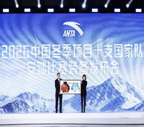 安踏，如何做到“長坡厚雪”