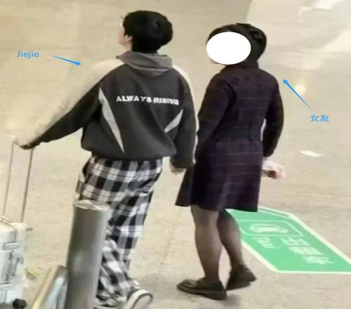 Jiejie新恋情曝光女方被扒，接近20位LPL选手开大号在线吃瓜
