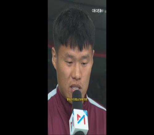 李昂：控球率是比赛的一部分，今天看双方谁更具侵略性