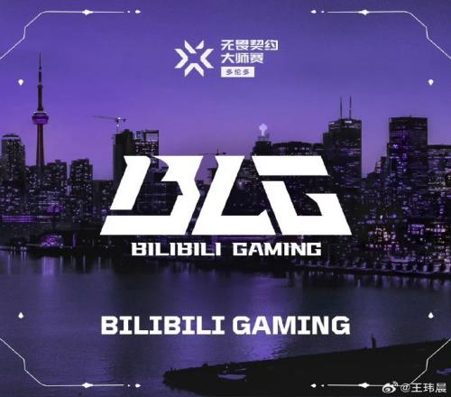 抓内鬼呢媒体人：BLG打出Simon场上作用用了茂凯Wei场下作用