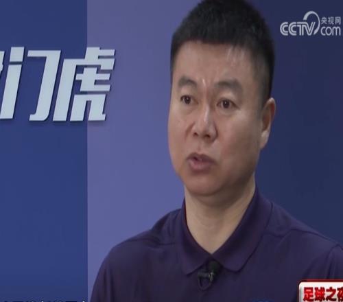 于根伟：每年花三四个月且长期熬夜谈引援，一分钱得掰两半去花