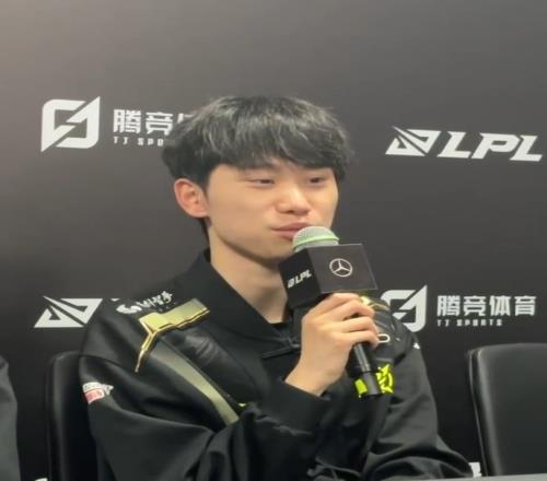 很有自知之明！Doinb：很多方面都做的很差一一说要说到明天了