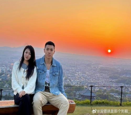 山东男篮球员刘毅晒日本游玩照：继续探索世界