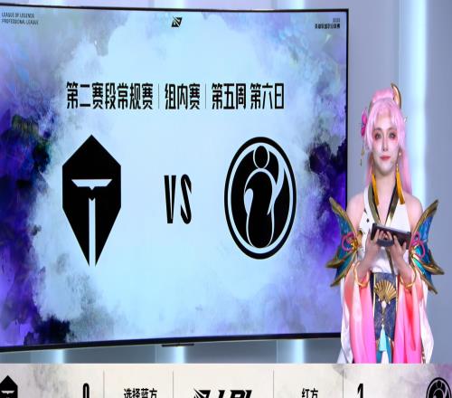 學(xué)BLG小鈺口播：第二局TES副教練由Ben換為Ggoong