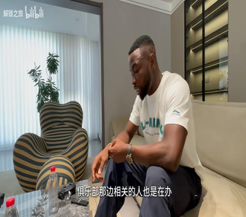 此前归化告吹！奥斯卡：能踢上球就不错想改国籍也是为更好踢球
