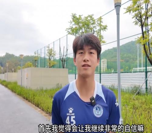 黃開(kāi)俊談獲得本輪最佳：會(huì)讓我更加自信，是對(duì)我個(gè)人和團(tuán)隊(duì)的認(rèn)可