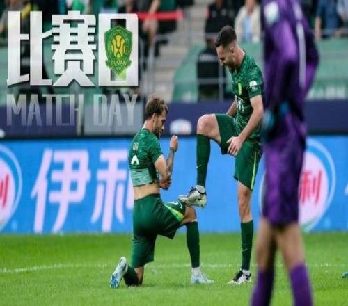 比賽日延續(xù)勝利