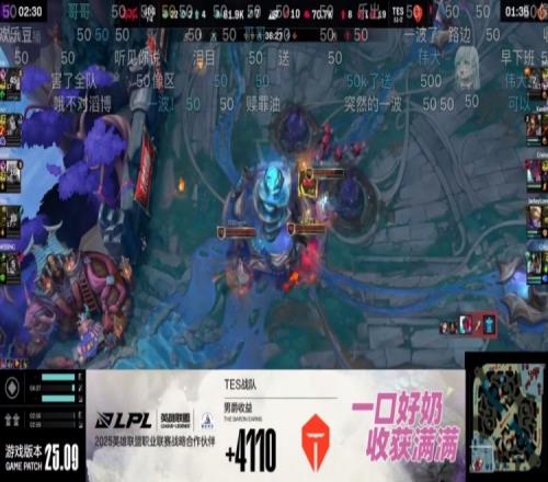 媒體人看TES橫掃JDG：滿屏50，Missing今天有之前Meiko內(nèi)味了