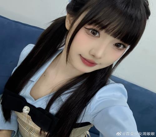 LPL互動(dòng)女主持人周敢敢曬照：報(bào)告小敢回歸