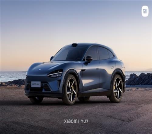 小米周年發(fā)布會定檔5月22日：芯片、手機平板、SUV車型YU7等