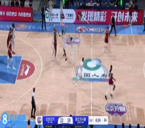 攻防壓制！北京連續(xù)反擊得手完成80的攻擊波打停廣廈