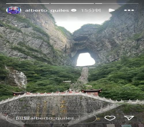 游覽大好河山！津門虎外援基萊斯曬照，游玩張家界