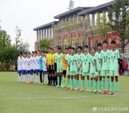 青少年精英聯(lián)賽U14組第二階段亞泰7比1戰(zhàn)勝杭州