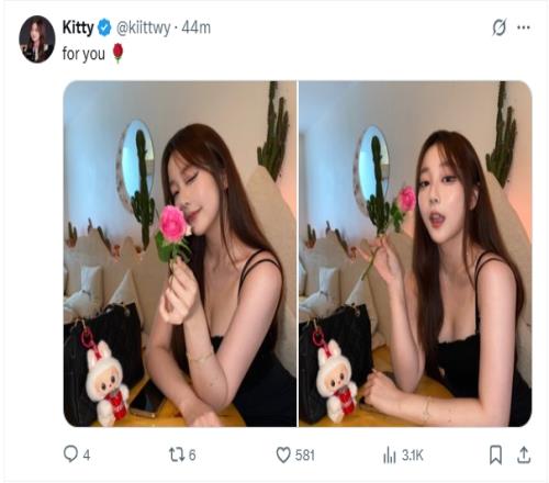 前英文流解說Kitty社媒更新自拍：“這朵花是送給你的”