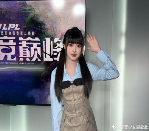 LPL今日排班：澤元瞳夕搭檔解說主持人希然互動主持周敢敢