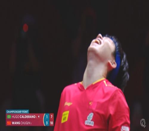 统治力！国乒男单取得世乒赛11连冠，马龙曾完成3连冠