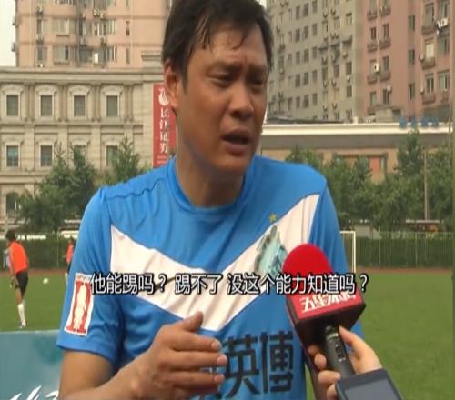 输泰国+越南+缅甸曼联输东南亚+被缅甸球星进球，真没想到