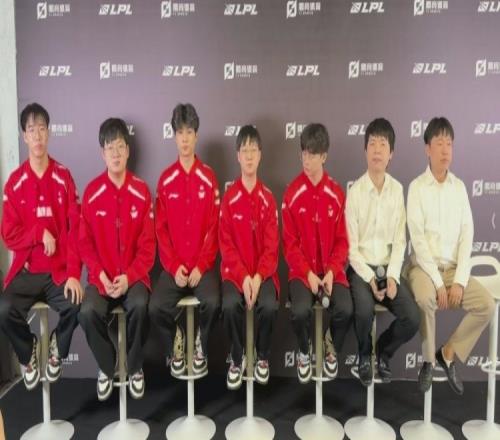 WE赛后群访教练：被AL选为对手是意料之内好好准备打下一场
