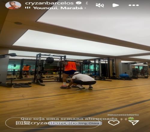 为接下来比赛做准备，克雷桑社媒晒健身房训练照