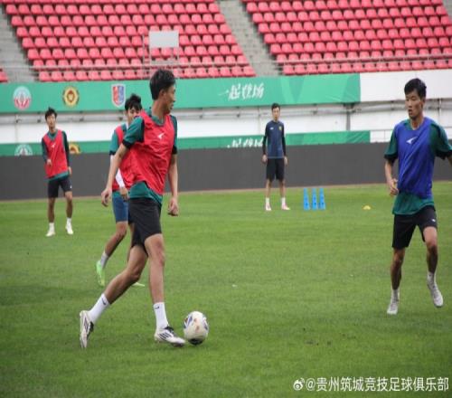官方訓練貴州筑城競技明日對戰(zhàn)廣西恒宸