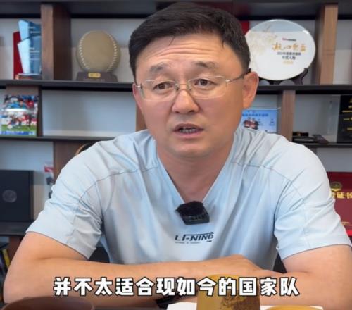 孫繼海：菱形中場不適合現(xiàn)在國足，王鈺棟內心強大給我很深印象