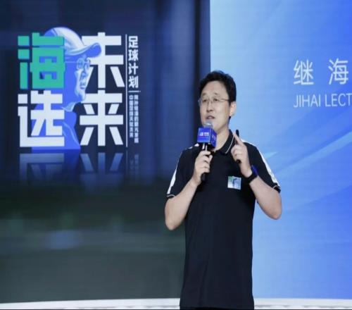 張卓毅媽媽：近期電話、短信聯(lián)系不上“嗨球”，事情沒有任何進展