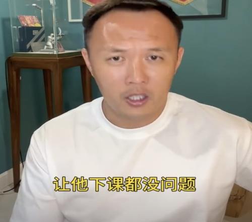 范晓冬：球迷喷伊万没用的，让他下课无法解决中国足球的根本问题