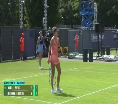 WTA250斯海尔托亨博斯站女双首轮:王欣瑜郑赛赛战败,无缘晋级