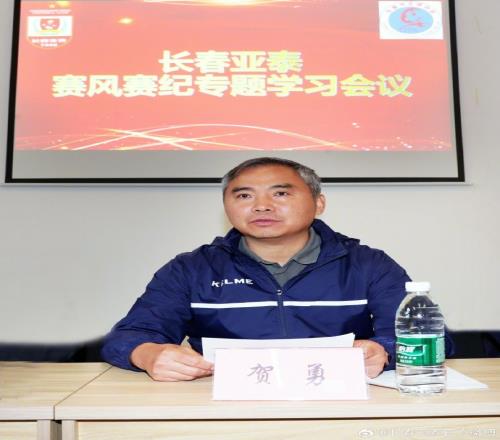 联赛即将战火重燃苏亚雷斯率队出征京城