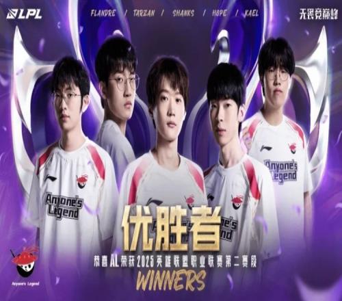 韩网热议AL战胜BLG:不敢相信GRF队内一号大腿竟然花了7年才夺冠