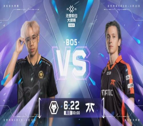 有數值怪怎么打！kaajak無敵殘局拿下狼隊！FNC20狼隊