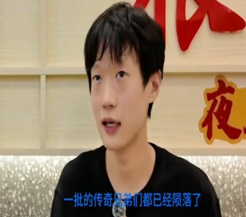 Shanks談016：經(jīng)歷挫折、被噴是好的，感覺(jué)不會(huì)比以前更慘了