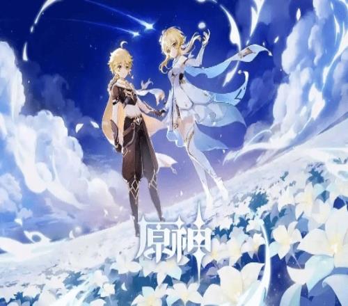 大學(xué)生泄密《原神》內(nèi)容獲利被沒收違法所得并罰款一萬元