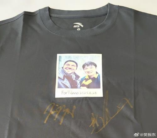 樊振東社媒：感謝波爾邀請(qǐng)參加退役派對(duì)，祝你幸福和成功