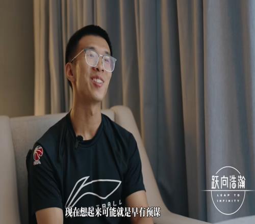 早有預(yù)謀開拓者試訓(xùn)后對外放消息：楊瀚森中規(guī)中矩沒啥意愿