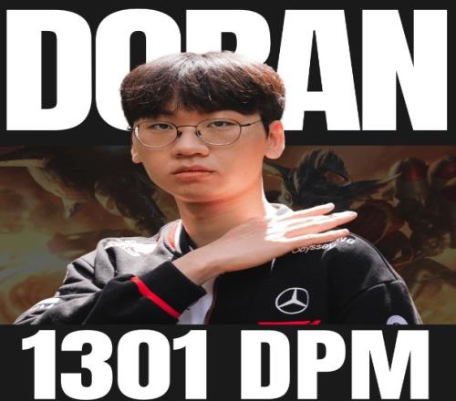 Doran兰博分均伤害1301破MSI上单历史记录,前三均是兰博