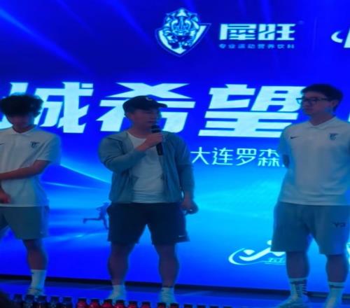 閻相闖：我自己做好了退役的決定，未來(lái)希望還能留在俱樂(lè)部